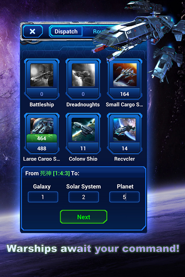 iPhone Screenshot 1